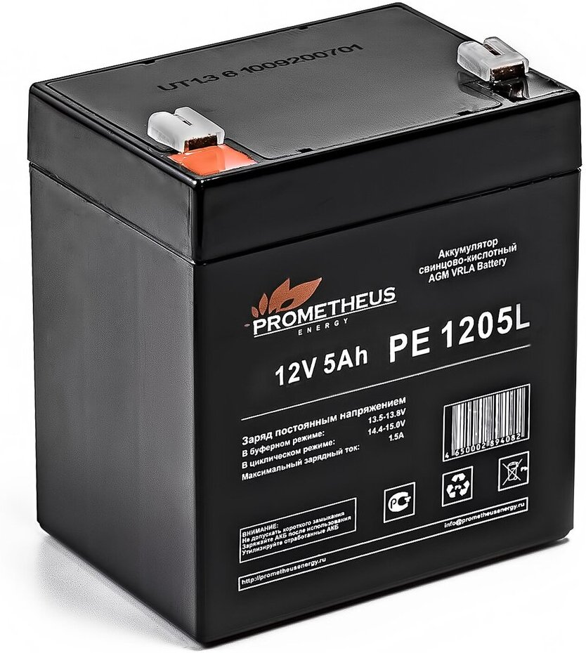 

Аккумулятор для ИБП Prometheus Energy PE 1205L