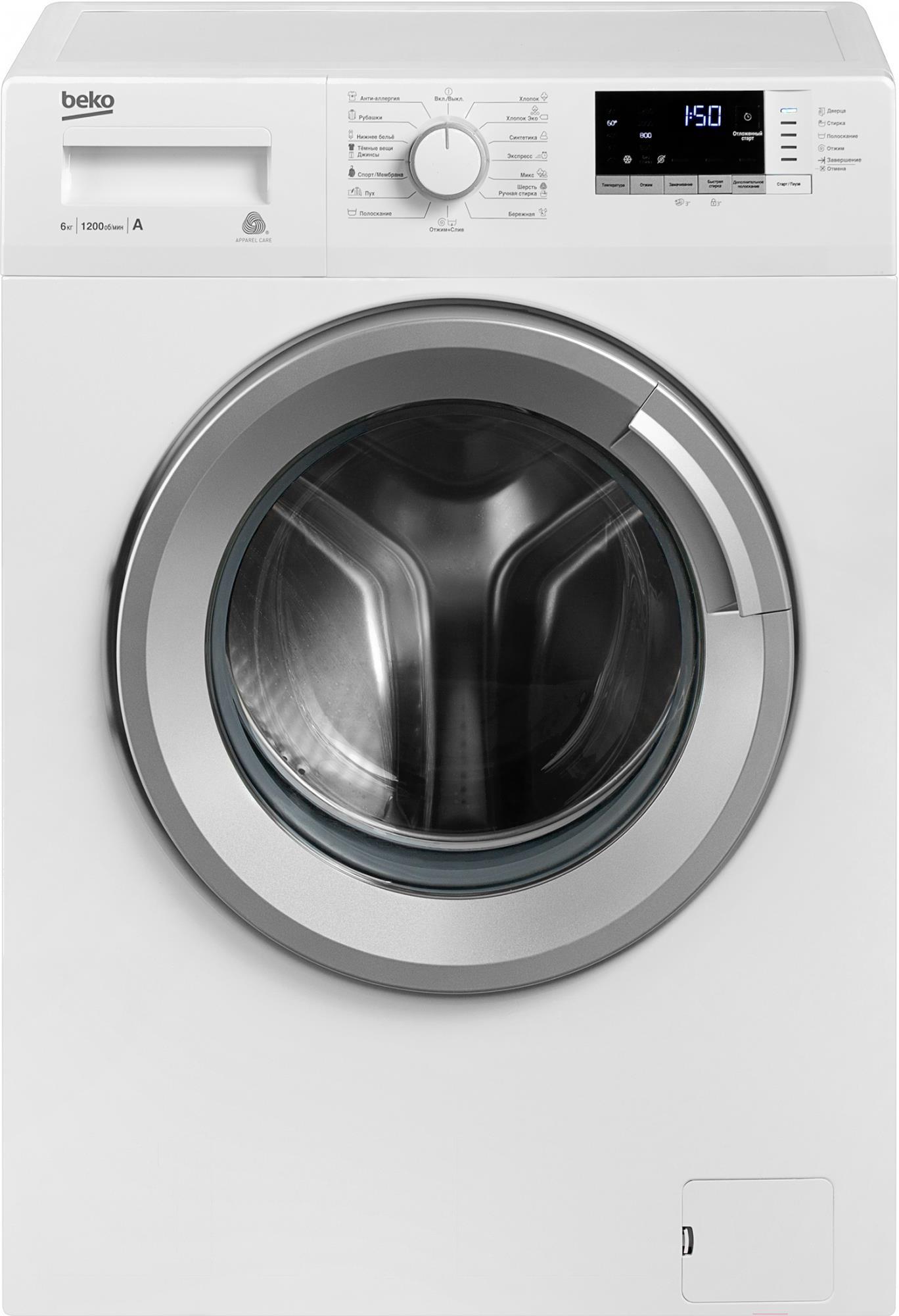 

Стиральная машина BEKO WRE 6612 ZSW, WRE 6612 ZSW