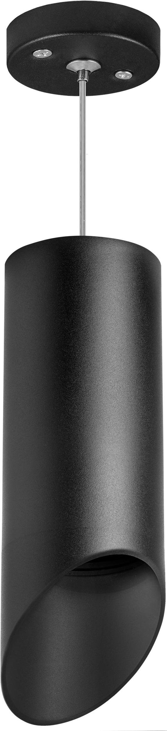 

Подвесной светильник Lightstar RP648787
