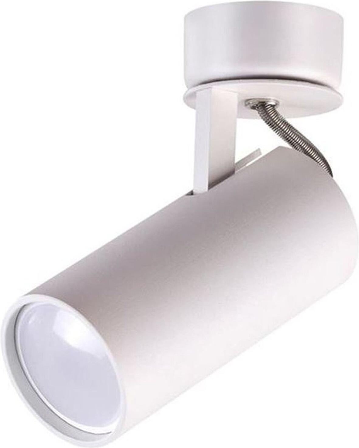 

Спот Odeon Light ODL19 CORSE белый [3873/1C], Спот Odeon Light ODL19 CORSE 3873/1C белый