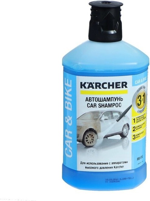 

Автошампунь Karcher 6.295-750.0, Очиститель для авто Karcher Автошампунь 6.295-750.0