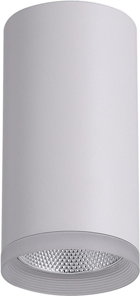 

Feron AL532 белый [32503], AL532