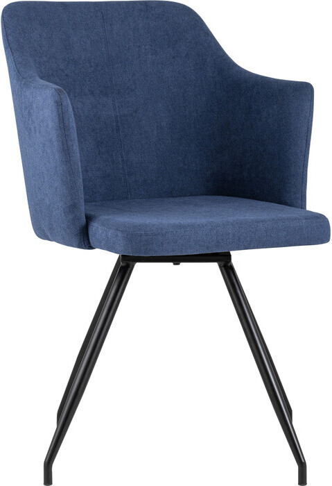 

Стул Stool Group Слинг синий [DC-99005 RH309-16], Стул Stool Group Слинг DC-99005 RH309-16 синий