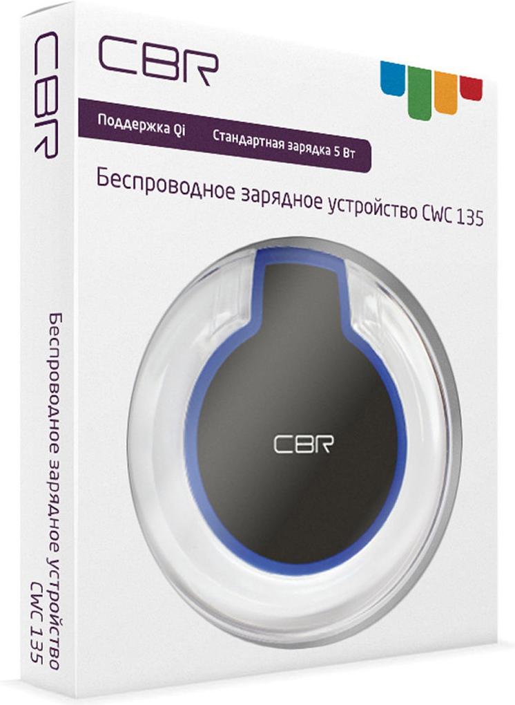 

Беспроводное зарядное устройство CBR CWC 135 Black, CWC 135