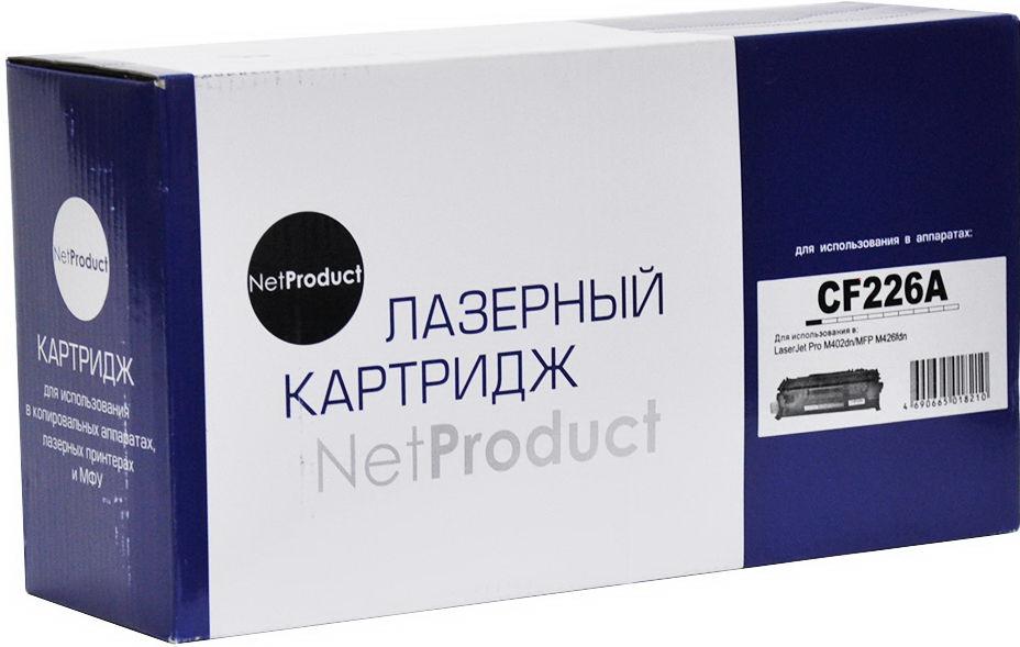 

Картридж NetProduct CF226A [22013621], CF226A