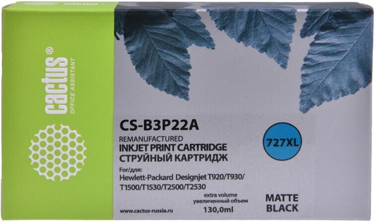 

Картридж струйный Cactus CS-B3P22A черный