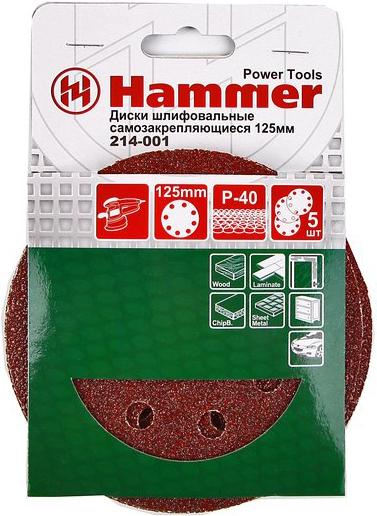 

Круг шлифовальный для эксцентриковых шлифмашин Hammer Flex 214-001 [29403], Flex 214-001 Д125мм 8отв Р40 5шт