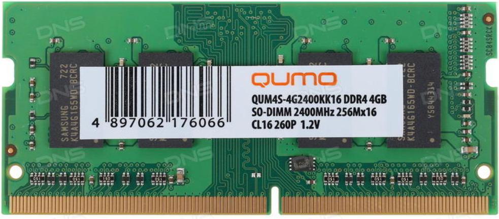 

Оперативная память QUMO 4GB DDR4 SODIMM PC4-19200 [QUM4S-4G2400KK16], 4GB DDR4 SODIMM PC4-19200