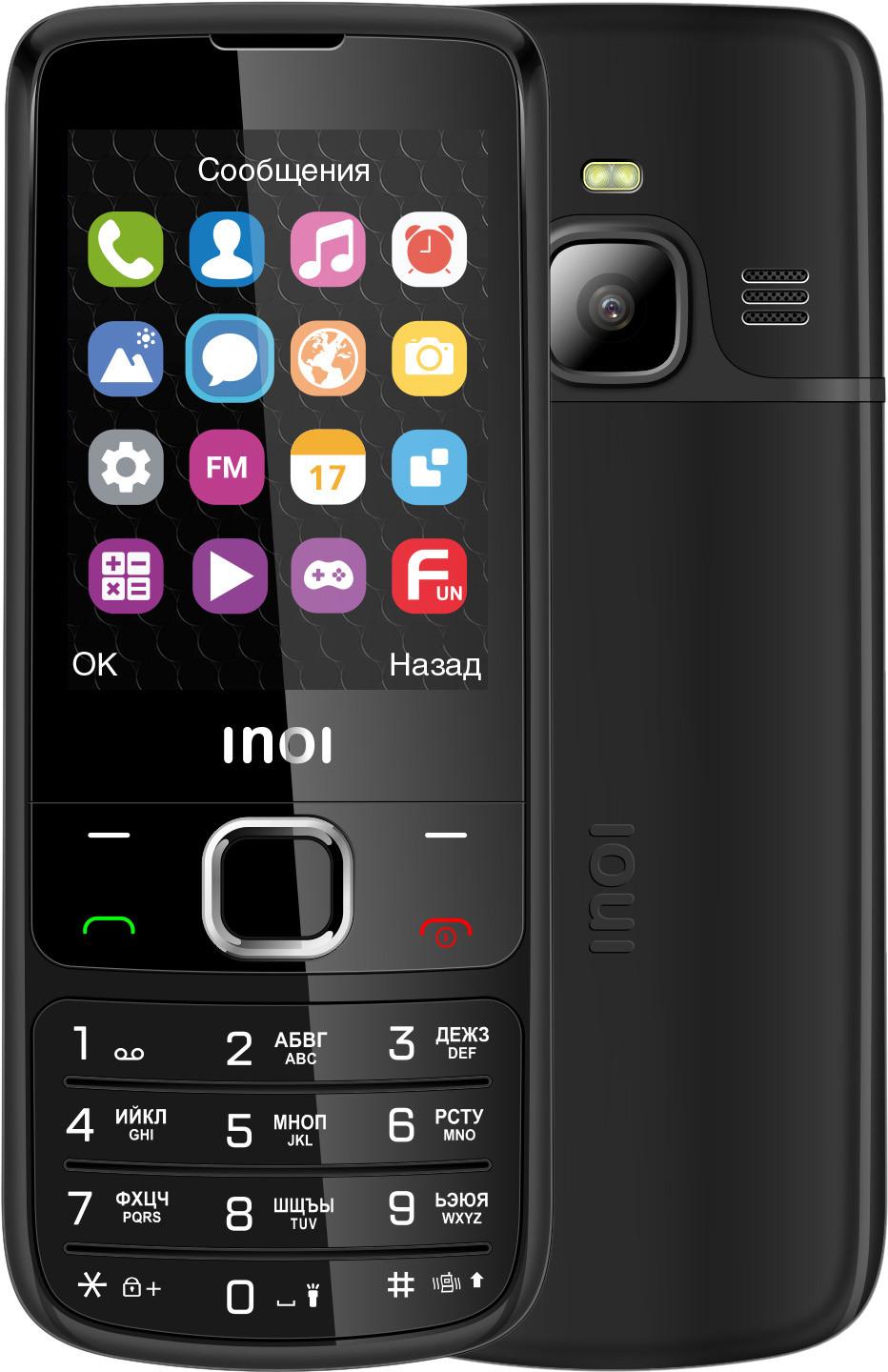 

Мобильный телефон INOI 243 Black [2000901165424], 243
