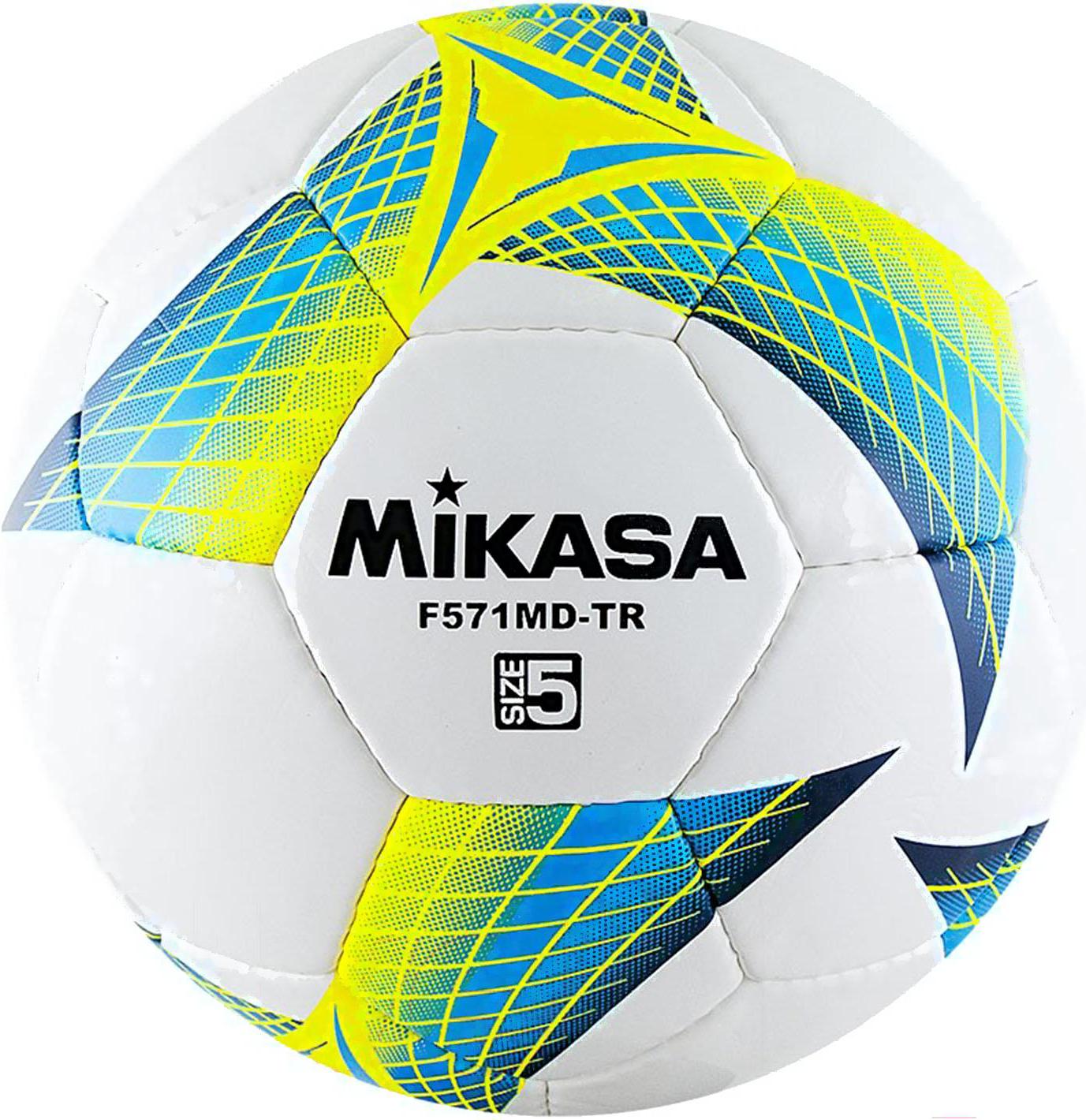 

Футбольный мяч Mikasa F571MD-TR-B pазмер 5 белый/голубой, F571MD-TR-B p.5