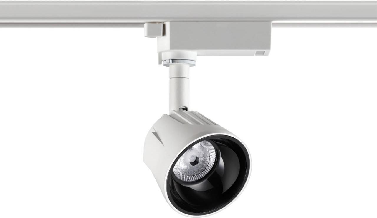 

Светильник на шине Novotech 358707