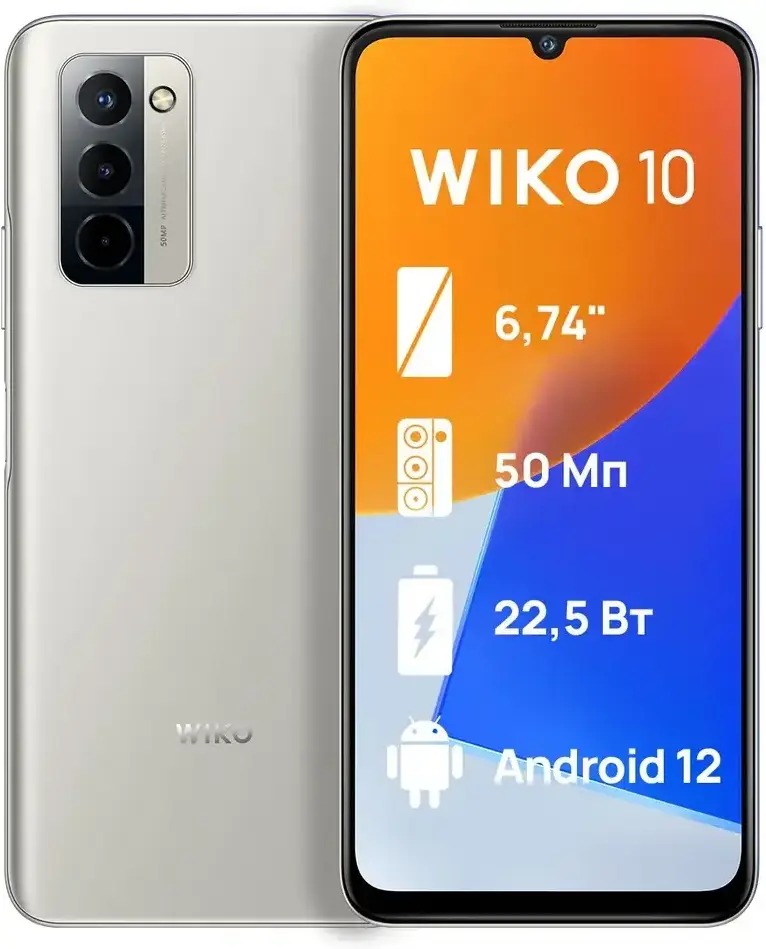 

Смартфон Wiko 10 4GB/128GB Silver (VHEM-E03)