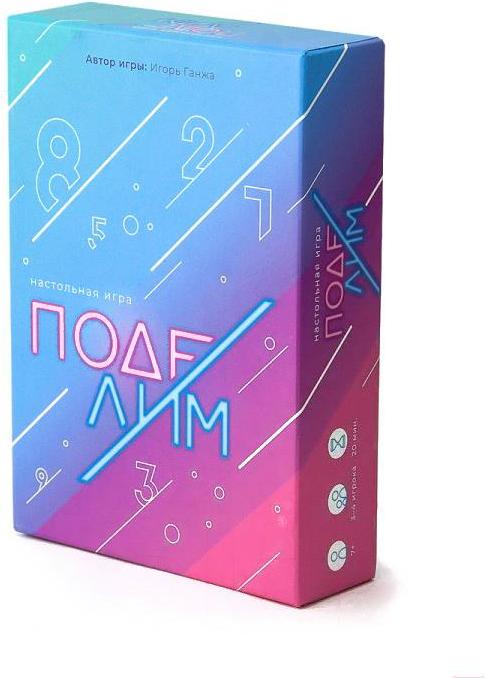 

Настольная игра ND Play Поделим [NDP-G001], Поделим