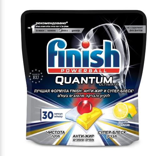 

Капсулы для посудомоечных машин Finish Quantum Ultimate 30 лимон дойпак