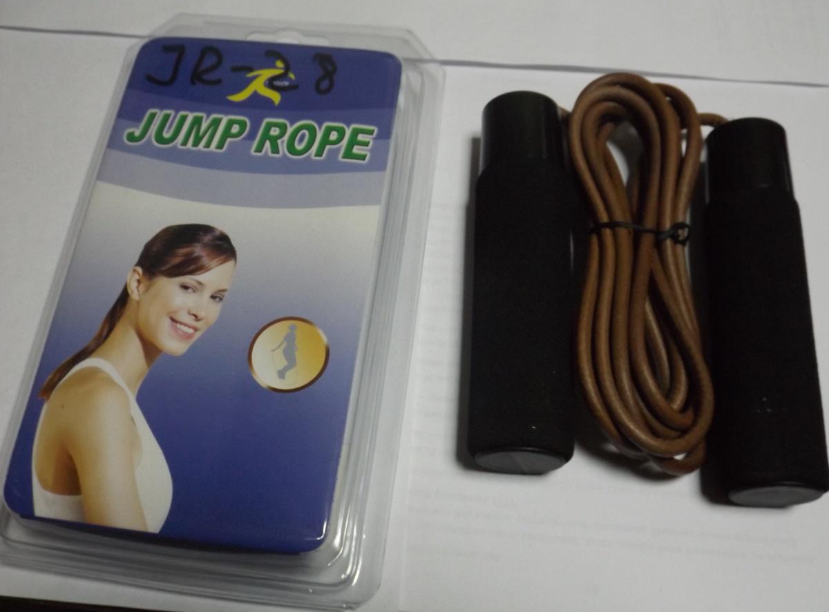 

Скакалка JR-28P 2,5 м, JR-28P