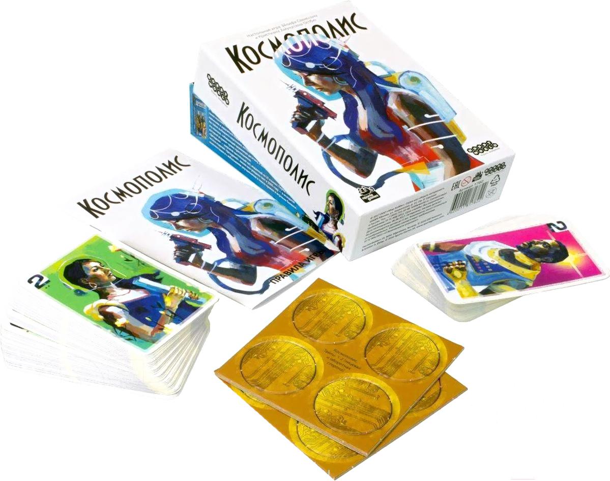 

Настольная игра Мир Хобби Космополис, Космополис