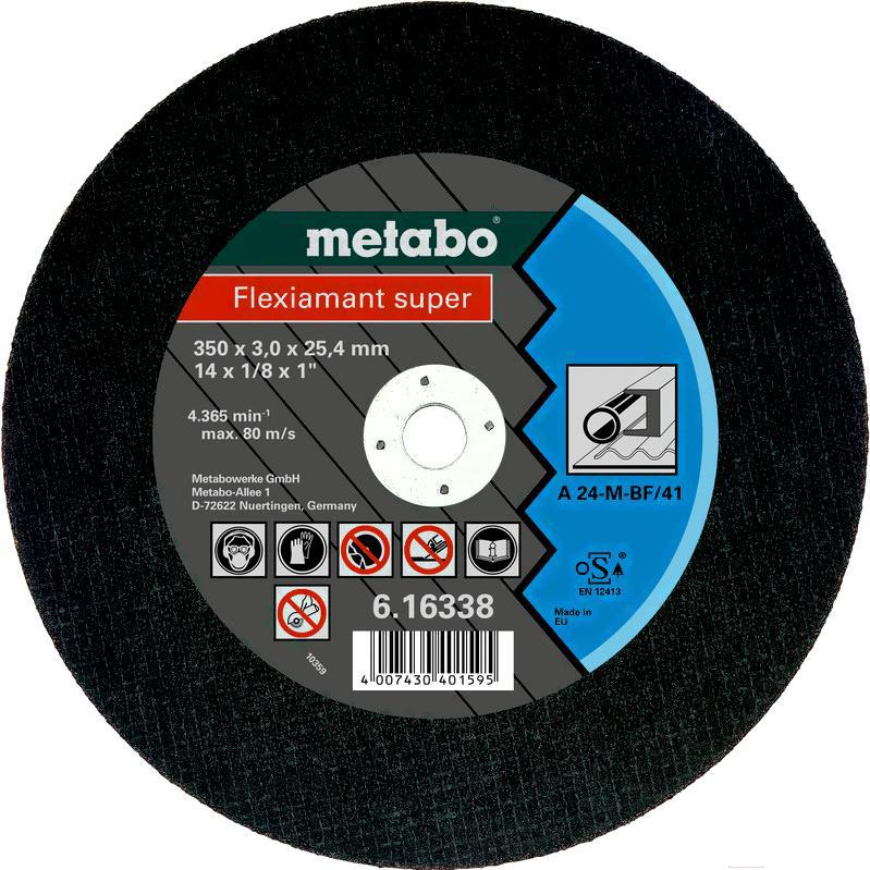 

Отрезной круг Metabo 616338000, 616338000