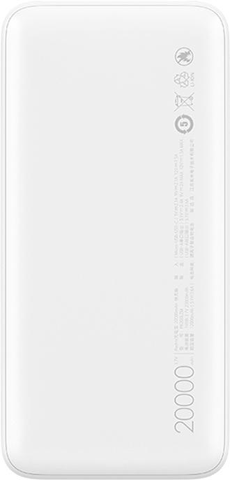 

Портативное зарядное устройство Xiaomi Redmi Power Bank 20000 mAh White [PB200LZM], Redmi Power Bank 20000 mAh PB200LZM