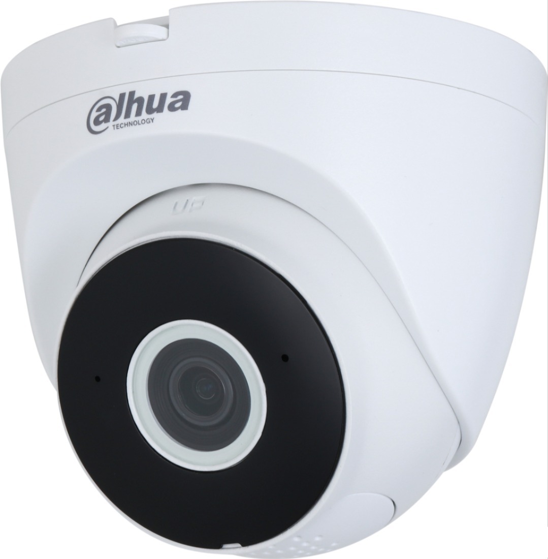 

IP-камера Dahua DH-IPC-HDW1430DTP-STW-0280B