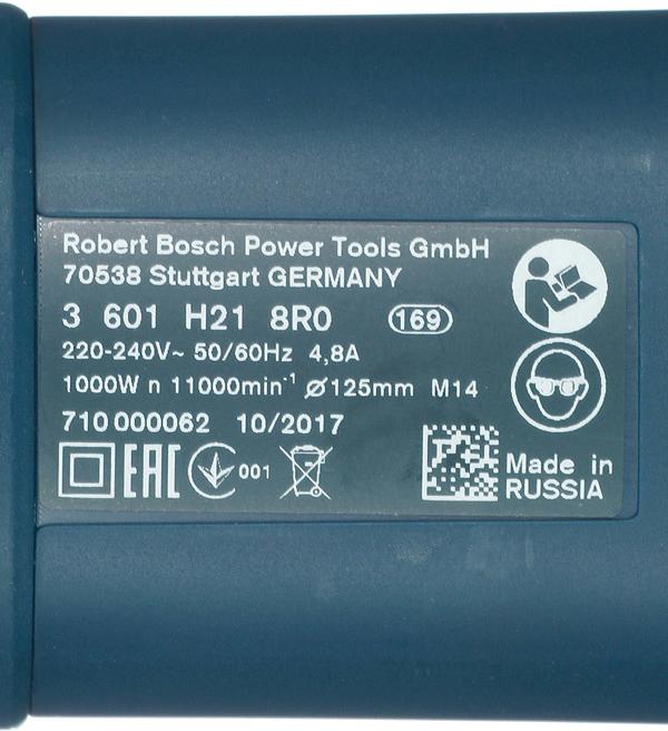 

Сетевая угловая шлифовальная машина Bosch GWS 1000 06018218R0, GWS 1000