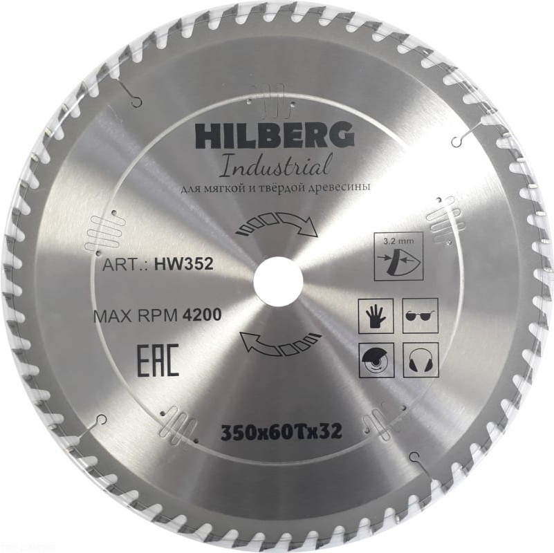 

Диск пильный Hilberg HW352