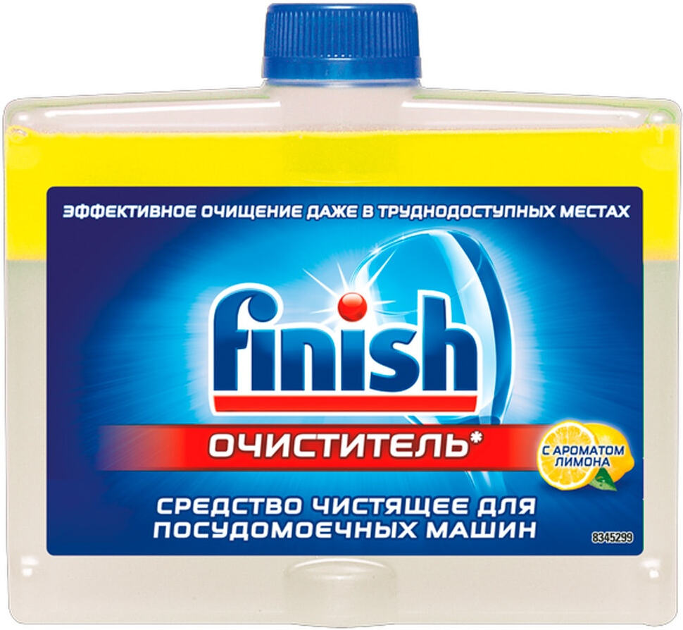 

Очиститель Finish с ароматом лимона 250 мл