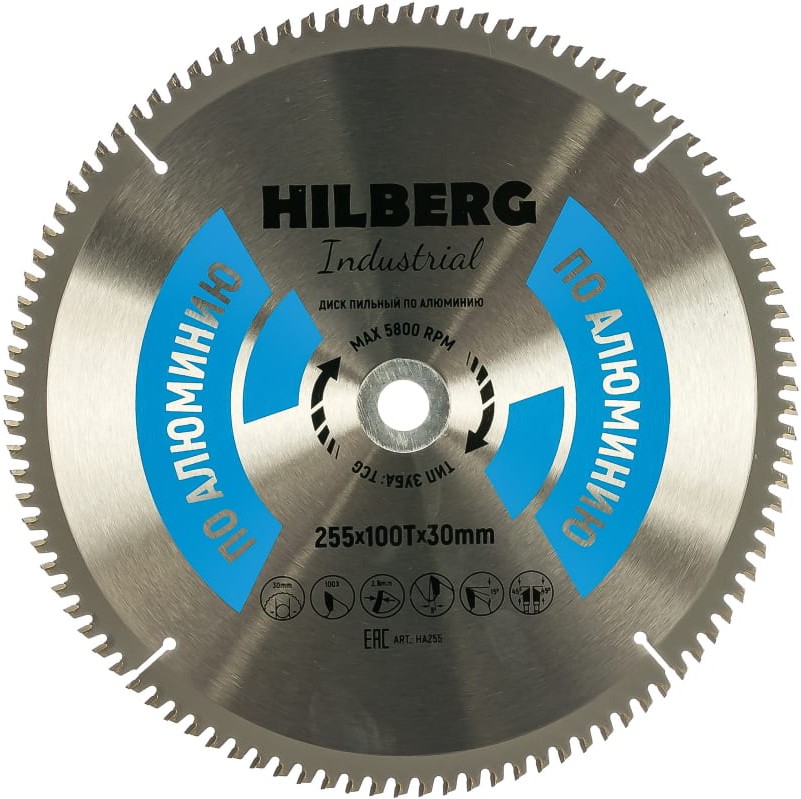 

Диск пильный Hilberg HA255