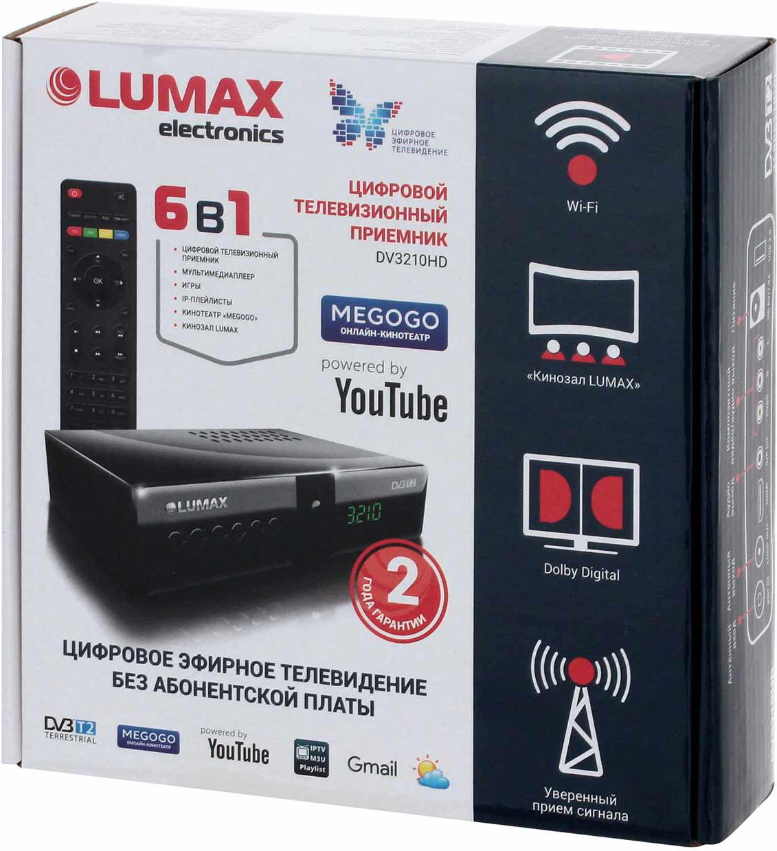 

Приемник цифрового ТВ Lumax DV3210HD, DV3210HD