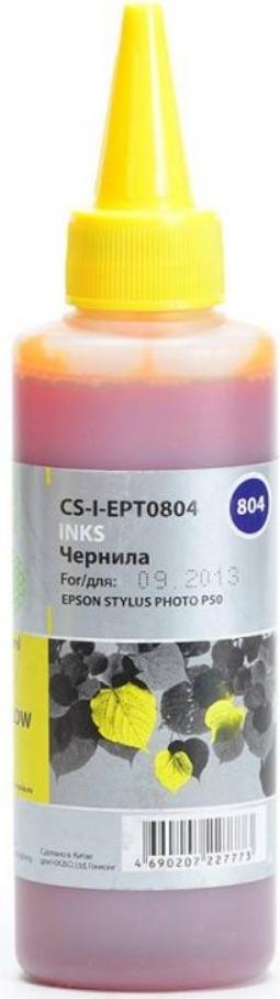 

Чернила CACTUS CS-I-EPT0804, CS-I-EPT0804