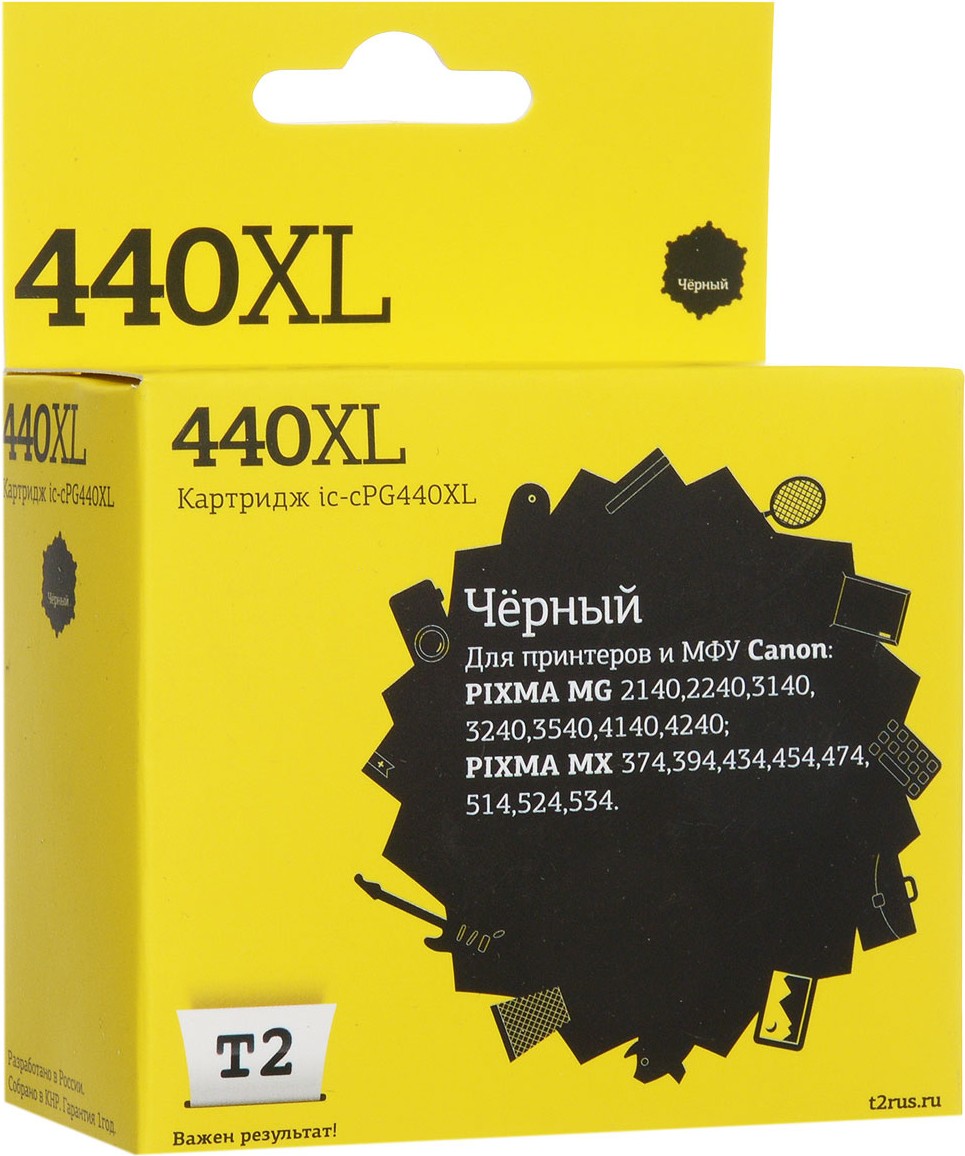 

Картридж для принтера и МФУ T2 ic-cPG440XL, Картридж T2 ic-cPG440XL