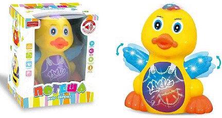

Развивающая игрушка Zhorya Утенок [ZYA-A2759-3], Утенок