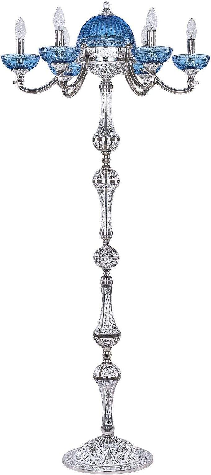 

Подвесная люстра Bohemia Ivele Crystal 72009TP/6/175 NW P Aquamarine/M-1G