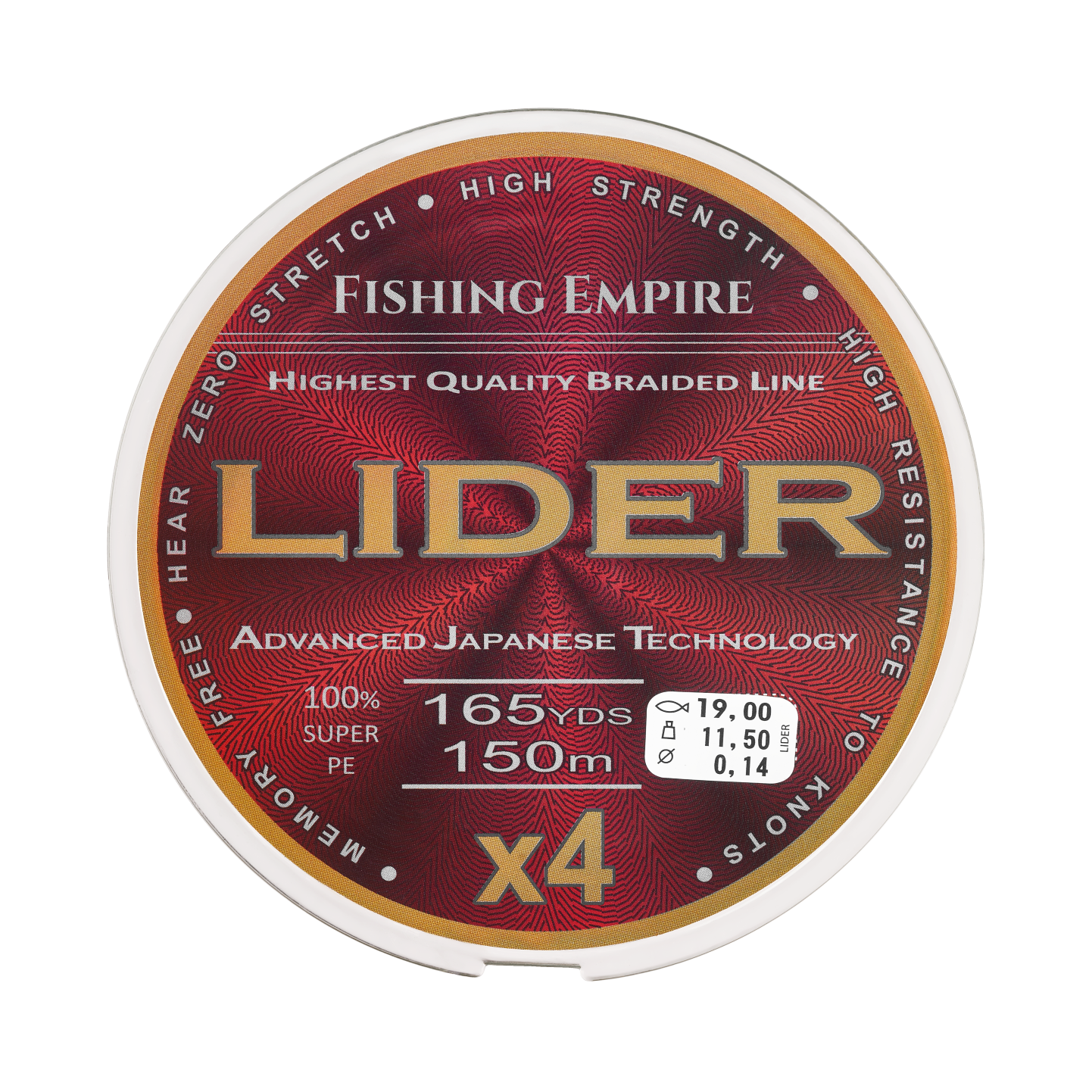 

Плетеная леска Lider X4 150 м 0,50 мм Navy Green [150-500], Плетеная леска Lider X4 150 м 0,50 мм 150-500 Navy Green