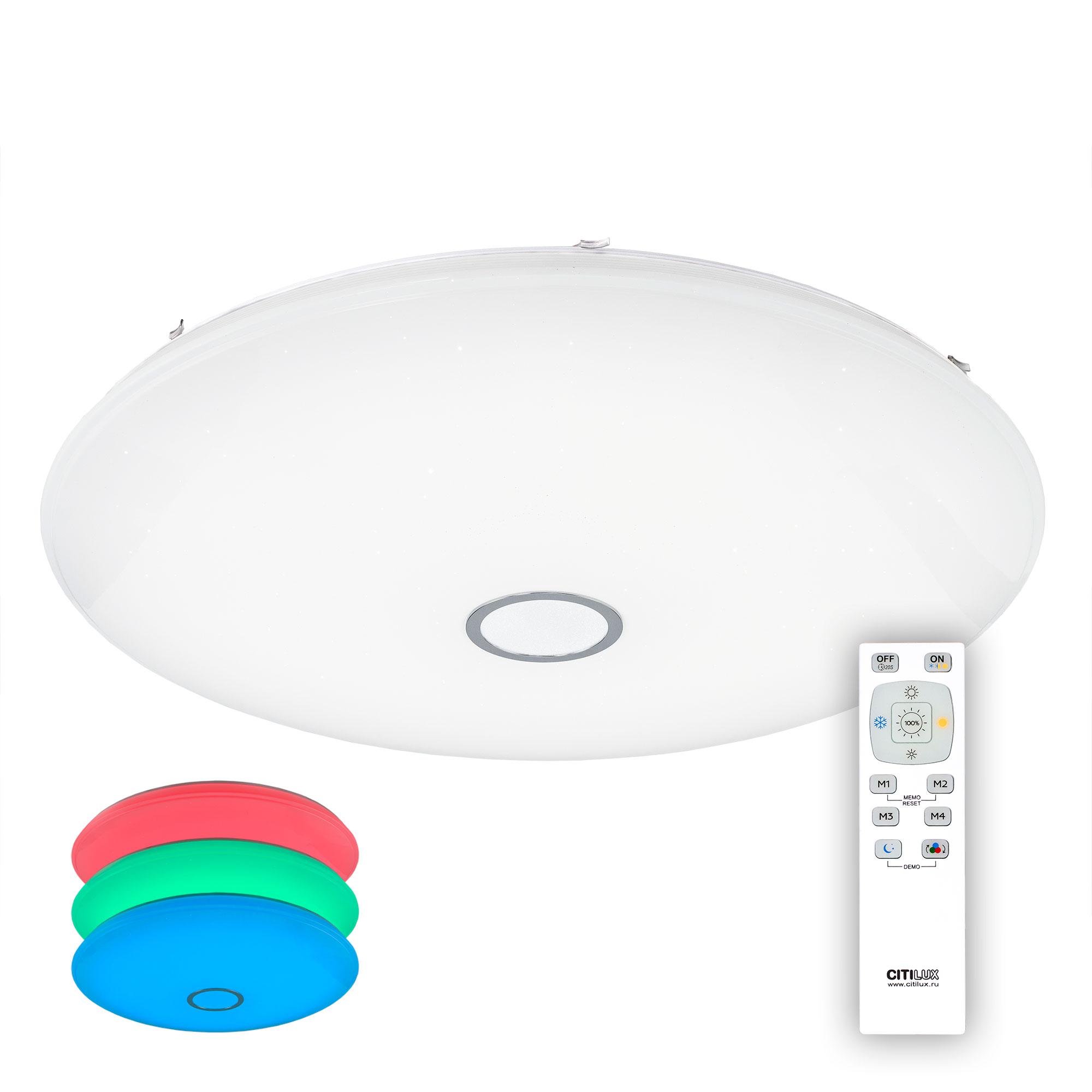 

Citilux CL703200RGB, CL703200RGB