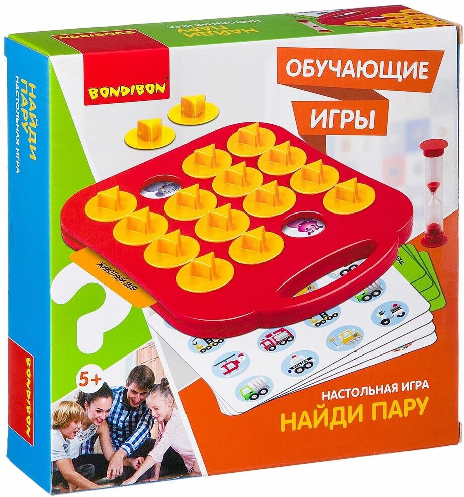 

Игрушка Bondibon Найди пару, Развивающая игрушка Bondibon Найди пару ВВ2411
