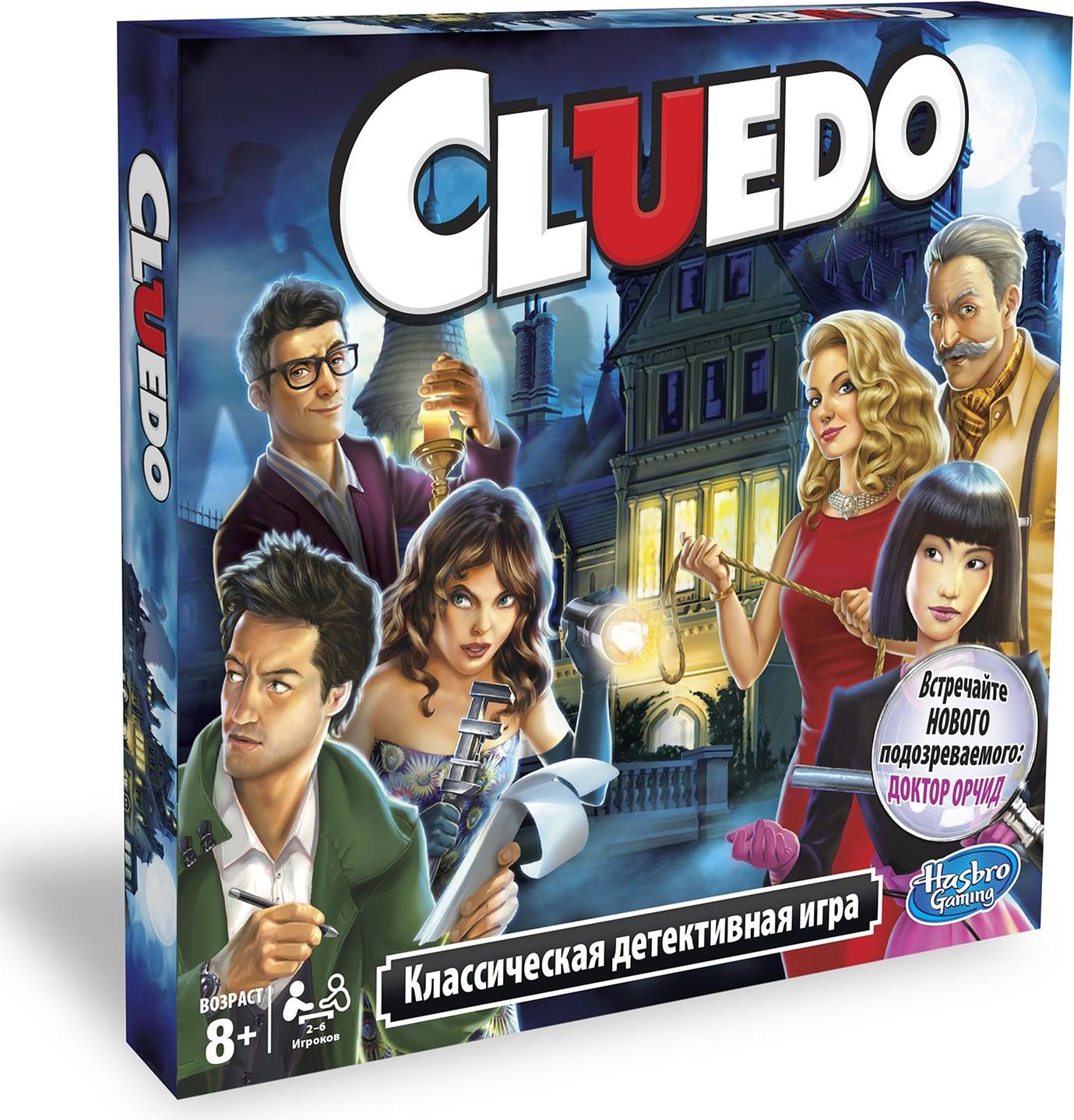 

Настольная игра Hasbro Клуэдо (Cluedo) Обновленная [A5826], Клуэдо (Cluedo) Обновленная