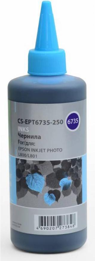 

Чернила CACTUS CS-EPT6735-250, CS-EPT6735-250