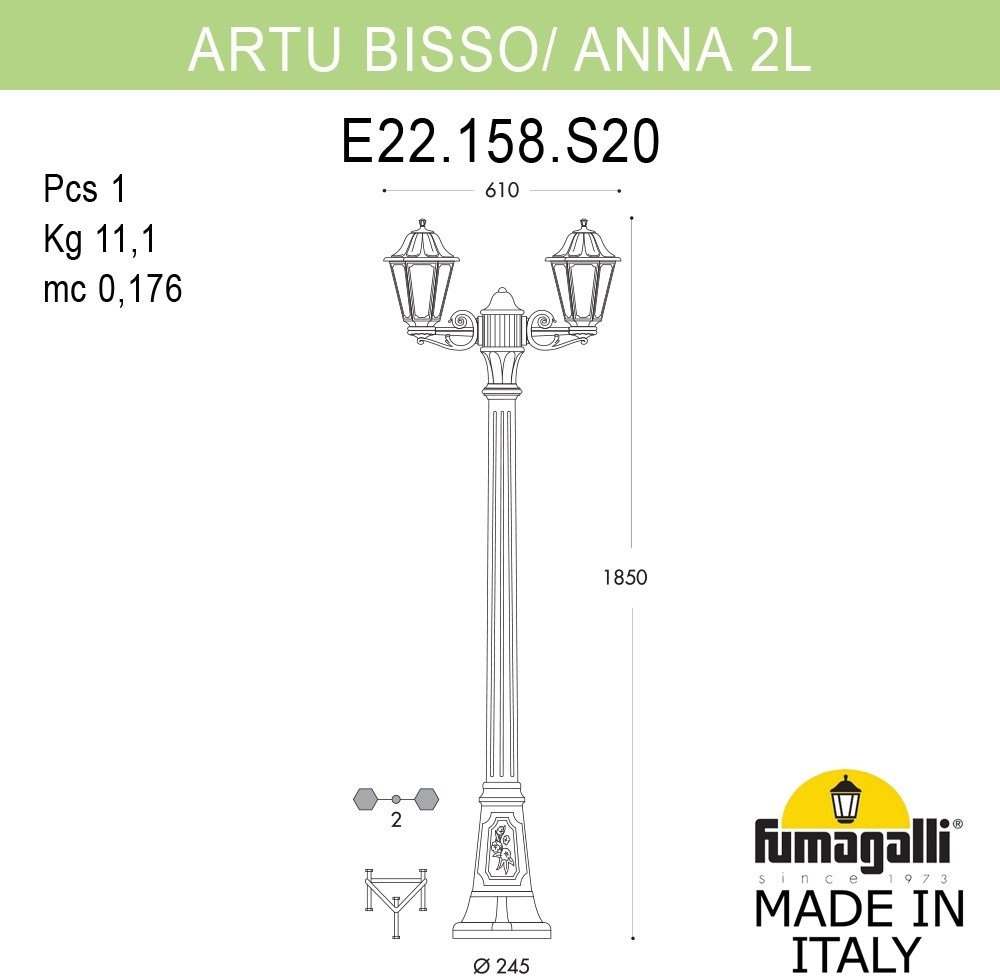 

Фонарь уличный Fumagalli E22.158.S20.AXF1R