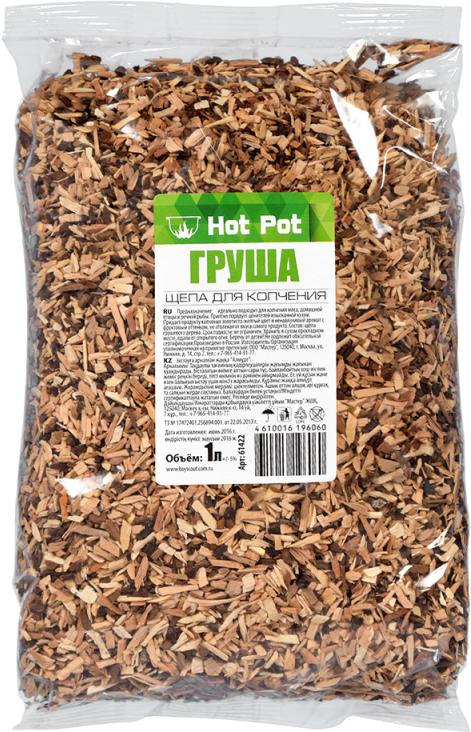 

Щепа для копчения Hot Pot Груша 1L [61422], Груша 1L