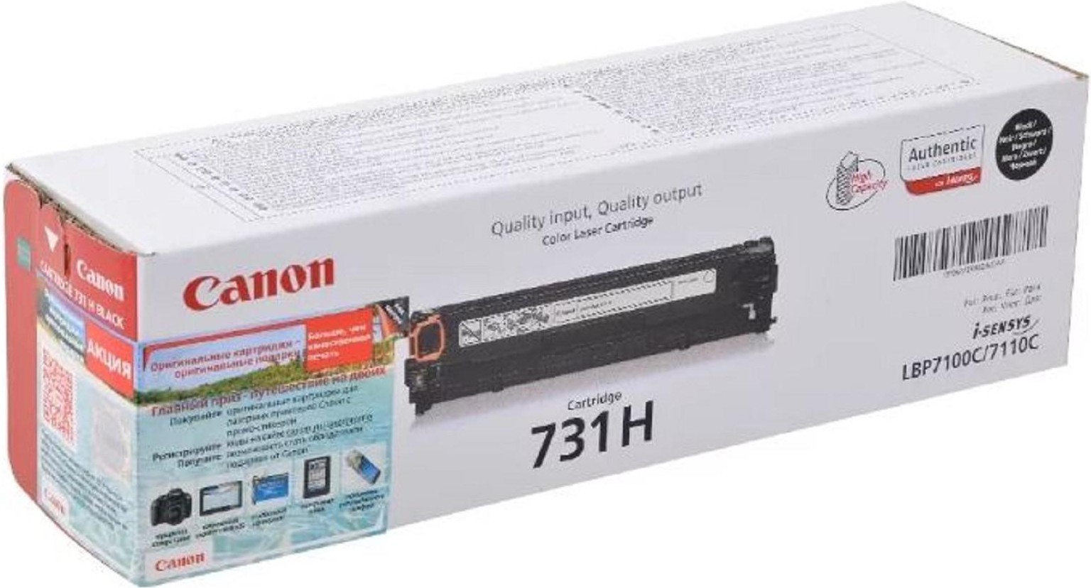 

Картридж для принтера Canon 731 Bk, Картридж Canon 731 Bk 6273B002