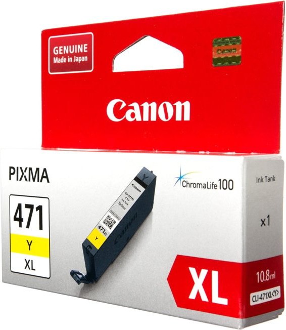 

Картридж для принтера Canon CLI-471Y XL, Картридж Canon CLI-471Y XL