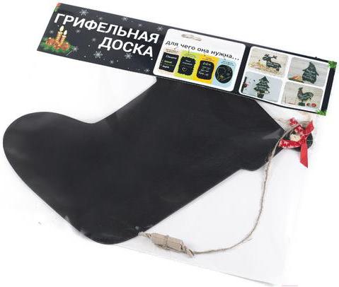 

Доска для рисования Белбогемия Новогодний носок [BB101496], Новогодний носок