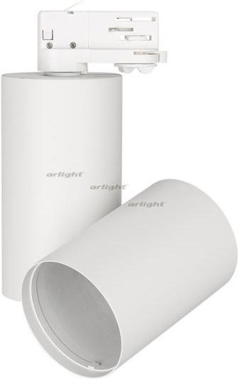 

Светильник на шине Arlight Корпус SP-POLO-TRACK-4TR-TURN-R85 (WH, 1-3, 350mA) [024231], Трековый светильник Arlight Корпус SP-POLO-TRACK-4TR-TURN-R85 (WH, 1-3, 350mA) 024231