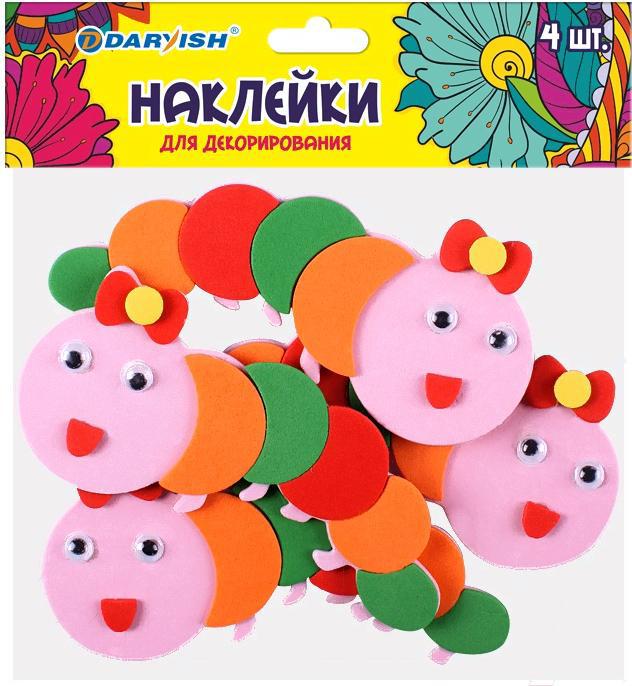 

Декоративная наклейка Darvish Гусеница 4шт/уп [DV-11305-22], Гусеница 4шт/уп