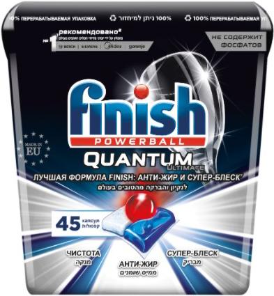 

Капсулы для посудомоечных машин Finish Quantum Ultimate 45 в коробке