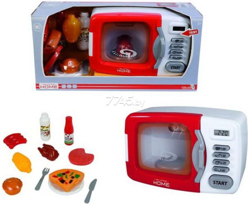 

Игровой набор Simba Микроволновая печь (10 4730978), Микроволновая печь