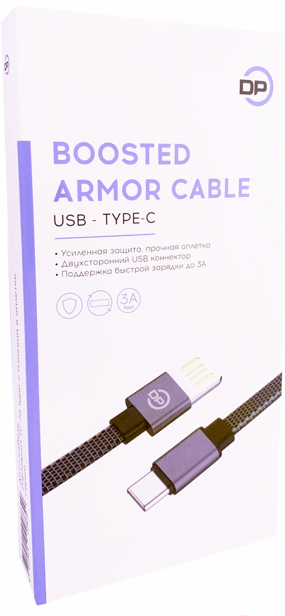 

Кабель Digital Part TC-73 Type-c в оплетке серый