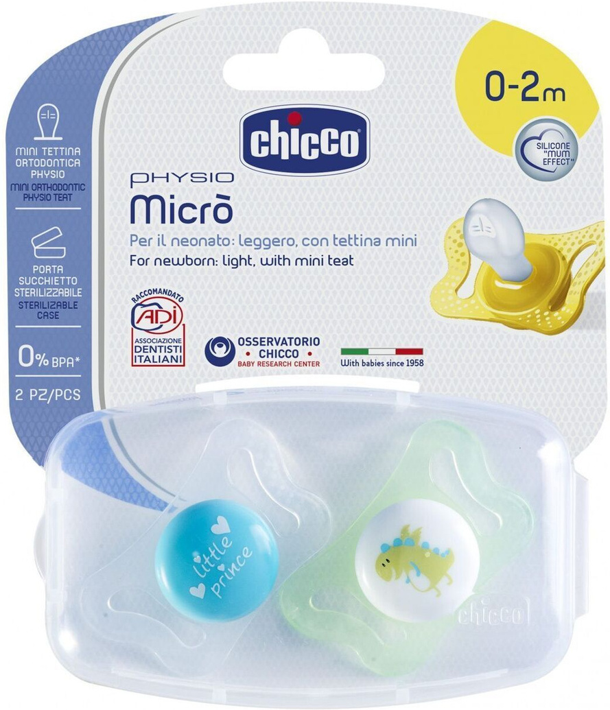 

Набор пустышек Chicco Physio MICRO 0-2 мес (2 шт.) [00075121210000], Набор пустышек Chicco Physio MICRO 0-2 мес (2 шт.) 00075121210000