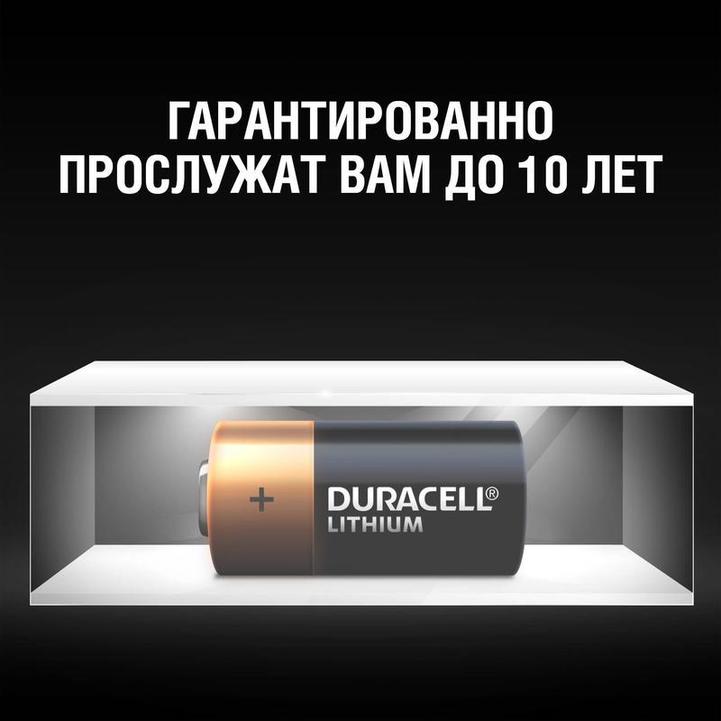 

Батарейки DURACELL CR2, CR2