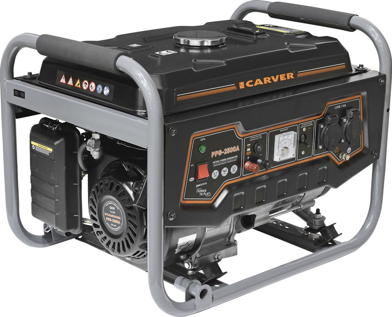 

Генератор Carver PPG-2500A